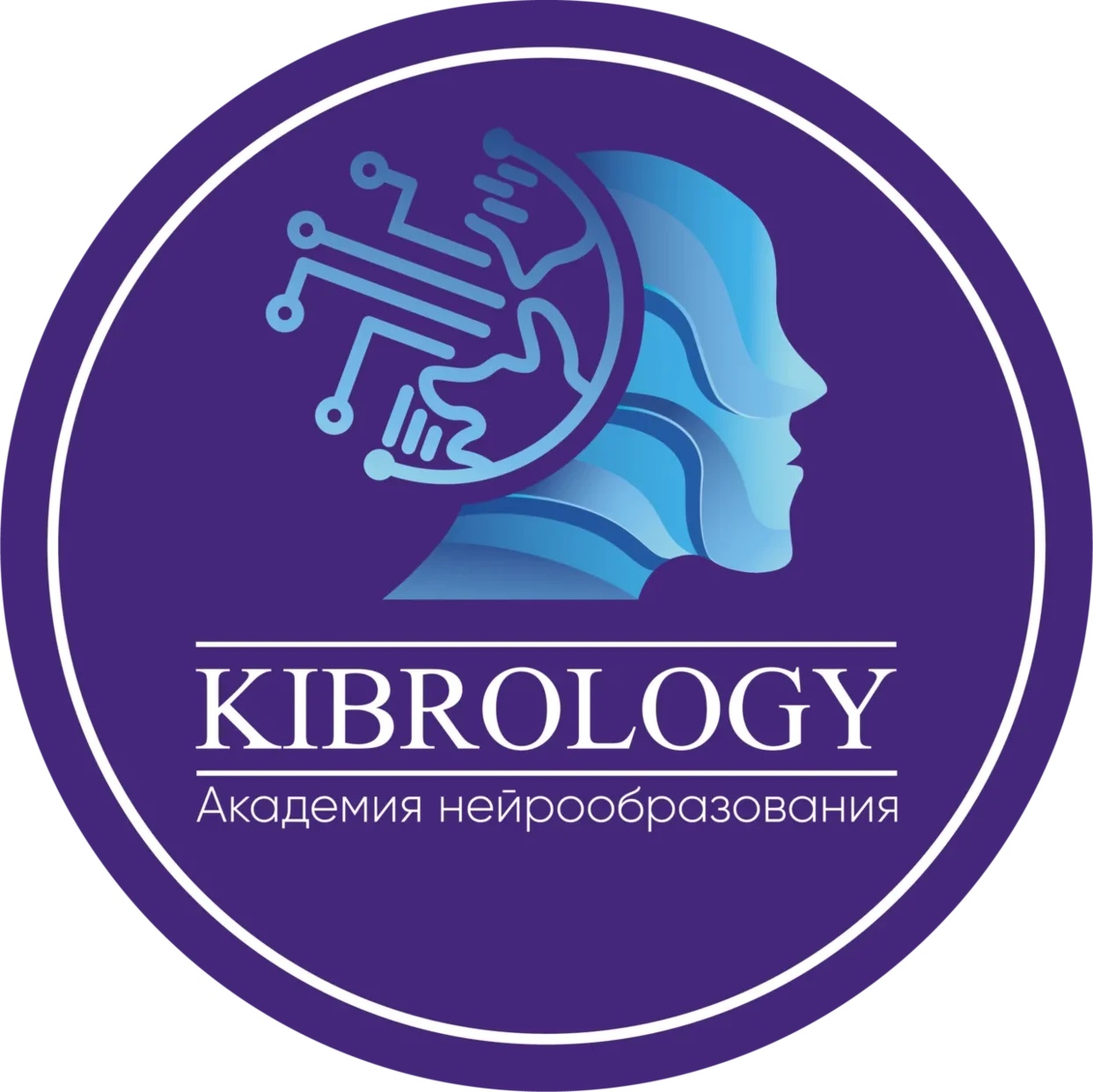 Академия Kibrology Логотип(logo)